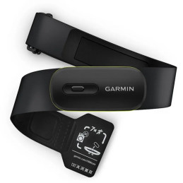 Garmin Pulzuspánt HRM-600...